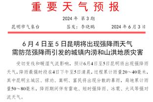 稳定发挥难救主！榜眼米勒19投8中&三分13中5拿到22分6板4助