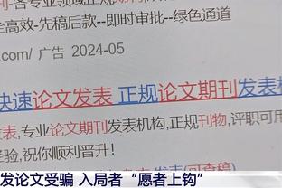 本赛季英超至今预期净胜球：阿森纳+18.44球第一